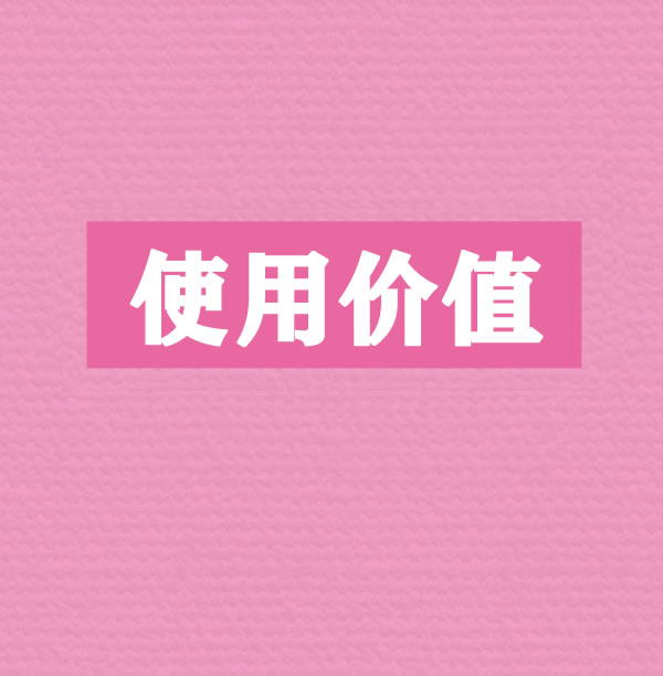 大锅饭智慧菜谱价值